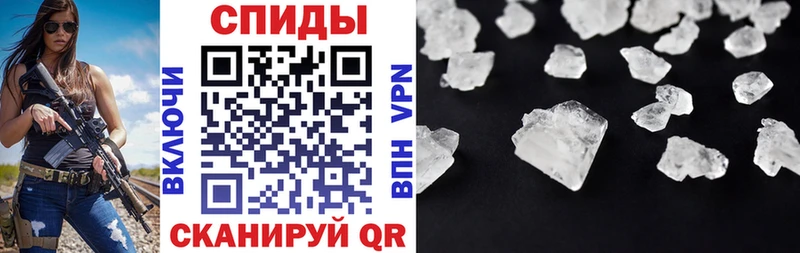Amphetamine 98% Купить где Ардон