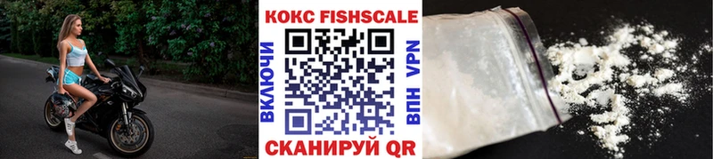 Купить где  Ардон  COCAIN Columbia 