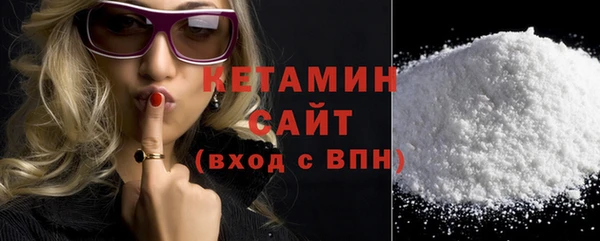 каннабис Лиски