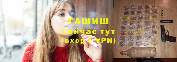 ешки Ладушкин