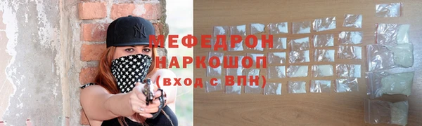 ешки Ладушкин