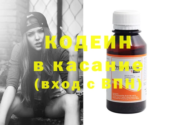 spice Лагань