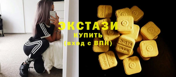 мескалин Лабытнанги