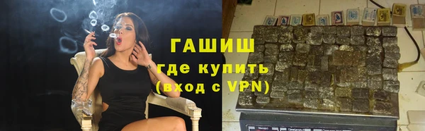 ешки Ладушкин