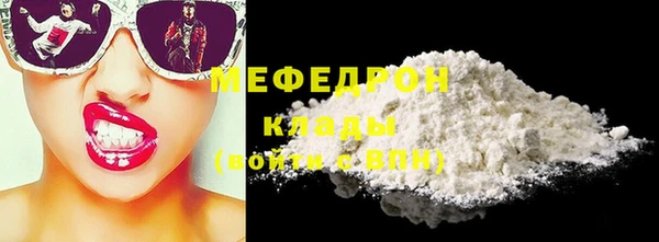 ешки Ладушкин