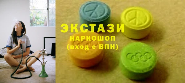 прущая мука Лихославль