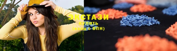 экстази Липки