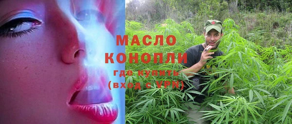 ешки Ладушкин
