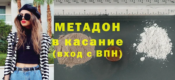 spice Лагань