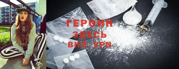 каннабис Лиски