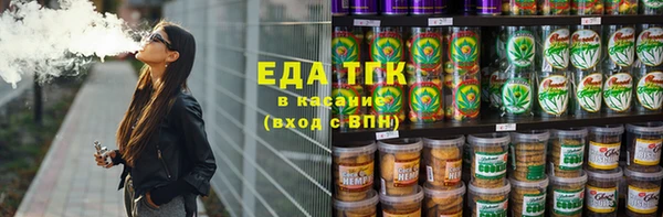 spice Лагань