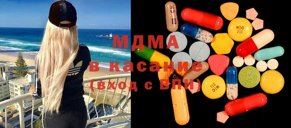 spice Лагань