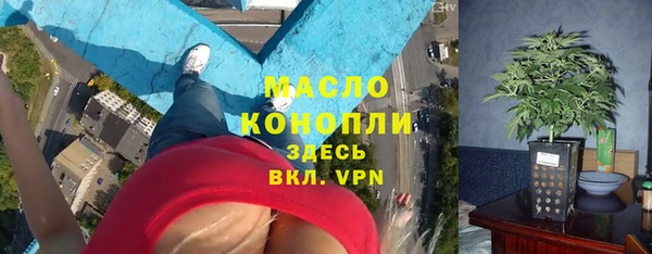 экстази Липки