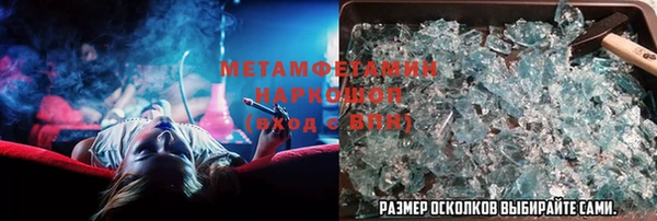 ешки Ладушкин