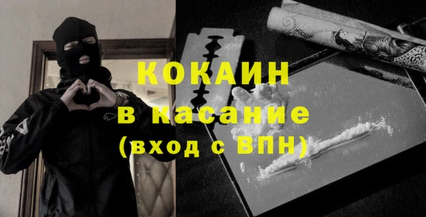 ешки Ладушкин