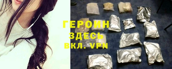 ешки Ладушкин
