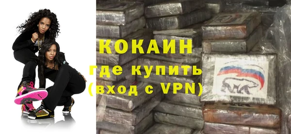 ешки Ладушкин