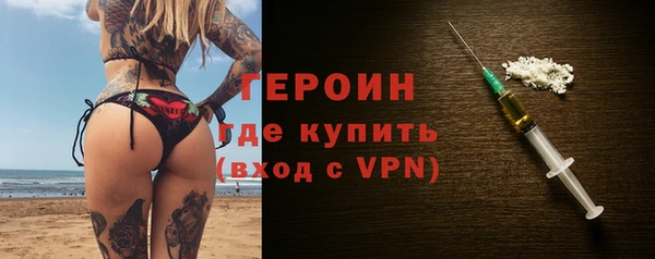 spice Лагань
